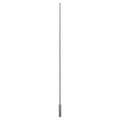 Wiertło Bosch SDS+ 5mm  (2608585599)