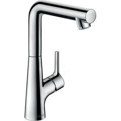 Bateria umywalkowa Hansgrohe Talis S ścienna chrom (72105000)