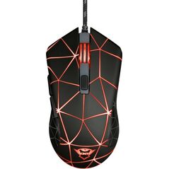 Mysz Trust GXT 133 Locx  (22988)