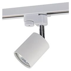 Nowodvorski lampa Profile eye 1X35W GU10 biały (9321)