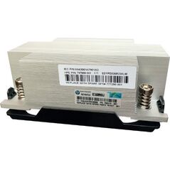 HP efficiency heatsink assembly
