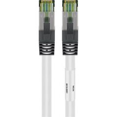 Goobay Goobay CAT 8.1 patch cable, S / FTP (PiMF), white, 25 m - LSZH halogen-free, copper AWG 24 (55132)