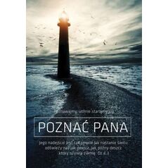 Szaron Kartka składana - Poznawajmy usilnie (302976)