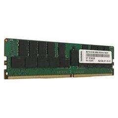 Pamięć serwerowa Lenovo TruDDR4, DDR4, 16 GB, 2666 MHz, CL19 (4ZC7A08699)