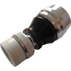 Perfexim Perlator do wylewki z redukcją krótki BR 9045 [1\\200] (35-301-0002-000)