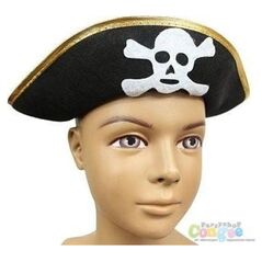 GoDan Czapka pirata ze złotym obszyciem - 1 szt. uniwersalny