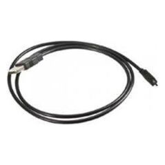Datalogic Kabel USB (8-0754-12)