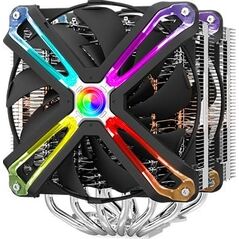 Chłodzenie CPU Zalman CNPS20X