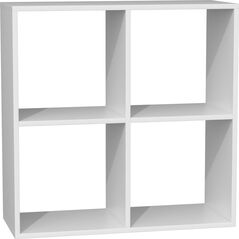 Topeshop Regał komorowy szafka MALAX 2x2 biel mat