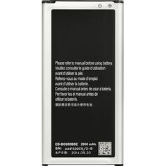 Bateria CoreParts Battery for SAMSUNG Mobile