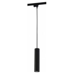 Nowodvorski Zwis do szyn Nowodvorski Profile Eye 9338 lampa wisząca 1x35W GU10 czarna