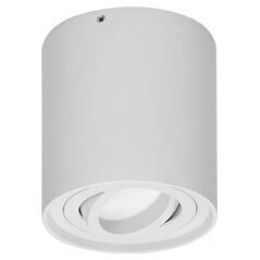 Lampa sufitowa Orno CAROLIN DLR GU10 downlight max 35W, IP20, okrągły, biały