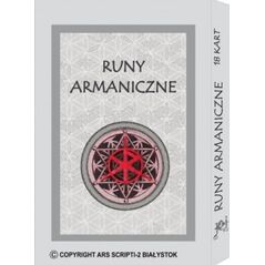 Ars Scripti-2 Karty. Runy armaiczne