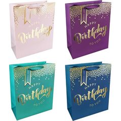 Incood Torba ozdobna 26x32 Birthday