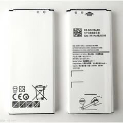 Bateria CoreParts Battery for Samsung Mobile