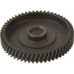 Geko KOŁO ZĘBATE DO SZLIFIERKI DO GIPSU I GŁADZI 190MM(1) CG80267-23 GEKO