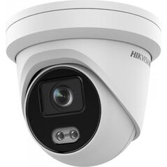 Kamera IP Hikvision Kamera IP Hikvision DS-2CD2327G2-L(2.8mm)