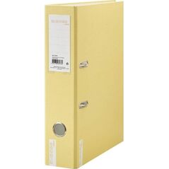 Segregator Bee-bee Segregator A4/2R 8cm z dźwignią Yellow Emboss