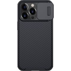 Nillkin Nillkin Camshield Pro Case Pancerne Etui Pokrowiec Osłona Na Aparat Kamerę Iphone 13 Pro Max Czarny