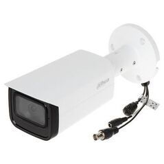 Dahua Technology KAMERA AHD, HD-CVI, HD-TVI, PAL HAC-HFW2501TU-A-0360B-S2 - 5&nbsp|Mpx 3.6&nbsp|mm DAHUA
