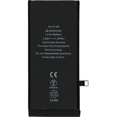 Bateria BATERIA IPHONE XR 2942MAH BEZ TAŚMY standard
