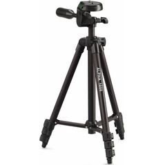Statyw Cullmann Cullmann Alpha 1000 mobile BT