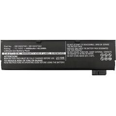 Bateria CoreParts Laptop Battery for Lenovo
