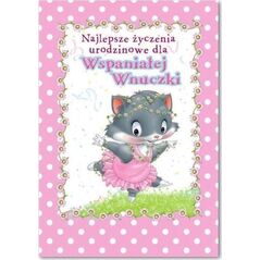 Trend Kartka okolicznościowa Urodziny MF11