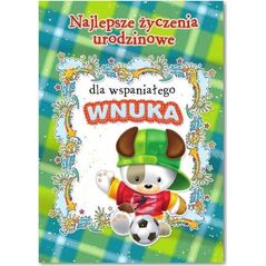 Trend Kartka okolicznościowa Urodziny MF12