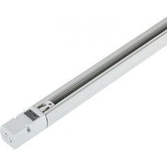 V-TAC barierki 4 Core Track 1,5 metra aluminium białe