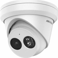 Kamera IP Hikvision Hikvision Kamera IP DS-2CD2363G2-I(2.8m m)