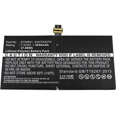 Bateria CoreParts Battery for Microsoft Tablet