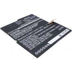 Bateria CoreParts Microsoft Surface PRo 3 Batter