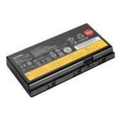 Bateria Lenovo ThinkPad Battery 78++ 8 cell