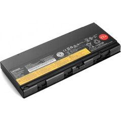 Bateria Lenovo Battery