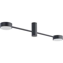 Kinkiet Nowodvorski Industrialna LAMPA sufitowa ORBIT 7943 Nowodvorski metalowe molekuły kinkiet do kuchni czarny