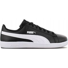 Puma Puma Up Puma Shoes Męskie Czarne (37260501) r. 42.5