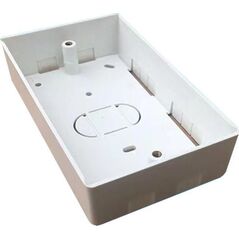 Lanview Back Box 145*86*32mm