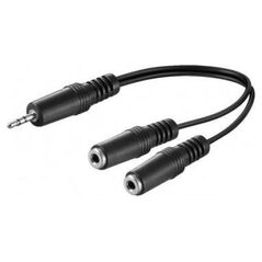 Adapter AV Goobay Kabel adaptera audio typu Y 3,5 mm, 1 x wtyk 2 x gniazdo mono - Długość kabla 0.2 m