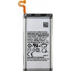 Bateria BATERIA DO SAMSUNG G960 GALAXY S9 EB-BG960ABE