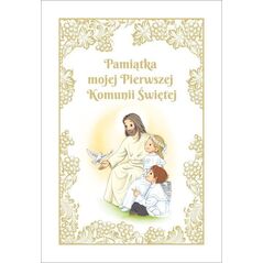 Jedność Pamiątka mojej Pierwszej Komunii Świętej