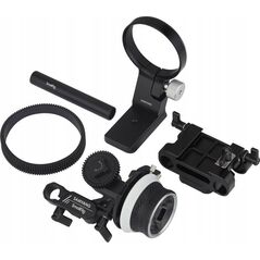 Samyang Samyang Cine Kit for E-Mount