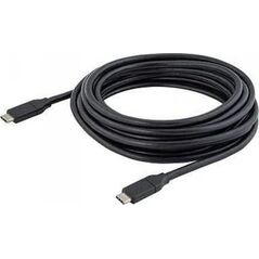 Kabel USB Cisco USB-A - USB-A 4 m Czarny (CAB-USBC-4M-GR=)