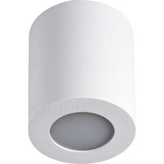 Lampa sufitowa Kanlux Spot Kanlux 29241 SANI IP44 DSO-W IP44