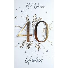 Armin Style Karnet Urodziny 40
