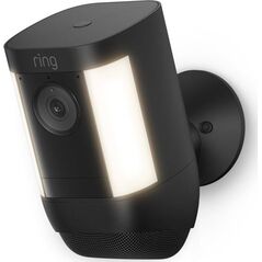 Kamera IP RING Zewnętrzna 1920 x 1080 px