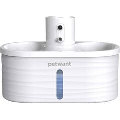 PetWant Inteligentna fontanna/poidło dla psa i kota Petwant W4-L