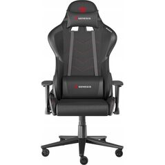 Fotel Genesis Nitro 550 G2 Czarny