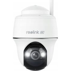 Kamera IP Reolink Reolink Argus Series B440