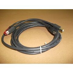 Epson EPSON PUSB Y CABLE: PWR-USB TO